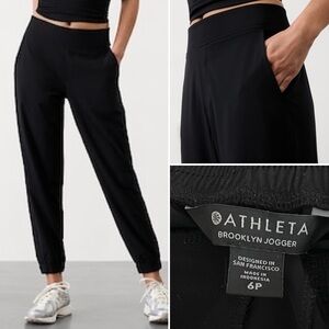 Athleta Black Brooklyn Jogger with Elastic Cuffs